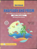 MORNING STAR RHAPSODY AND PRISM POEMS & SHORT STORIES PART 1-  11