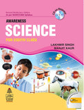 S CHAND SCIENCE AWARENESS 8