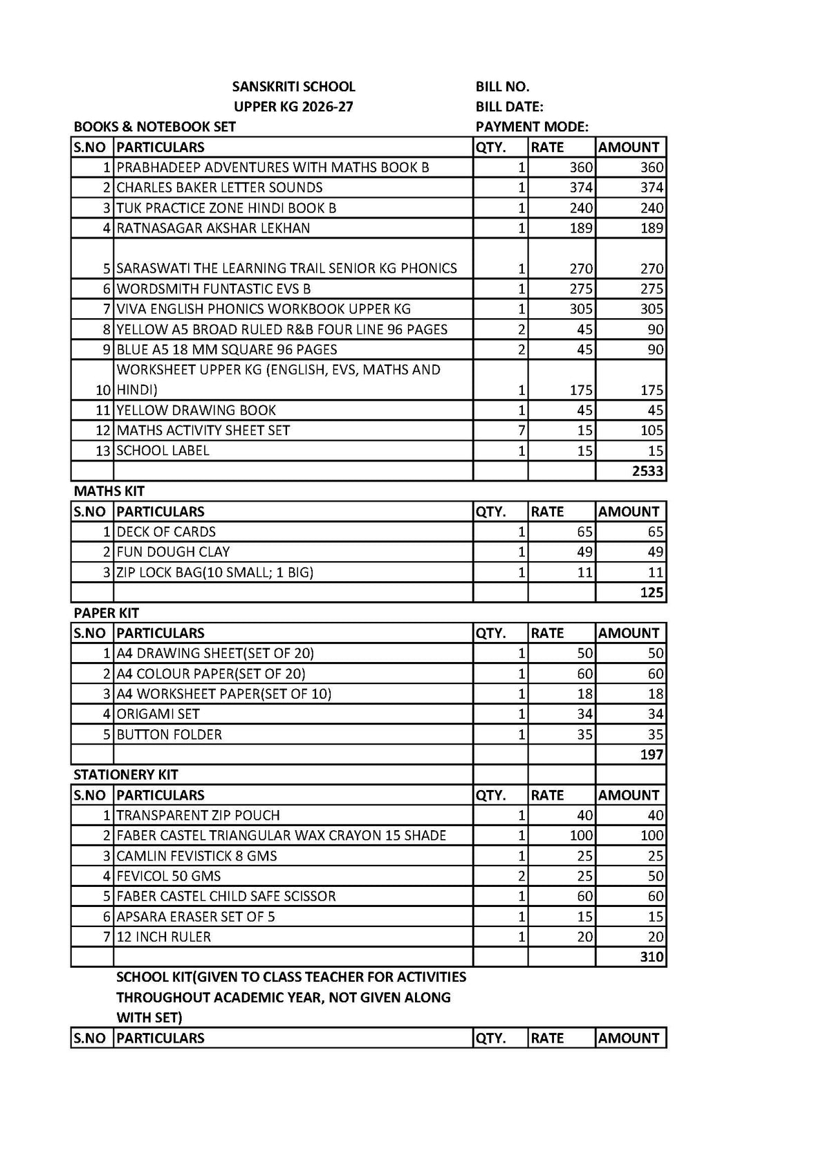 SANSKRITI SCHOOL UPPER KG SET 2026-27