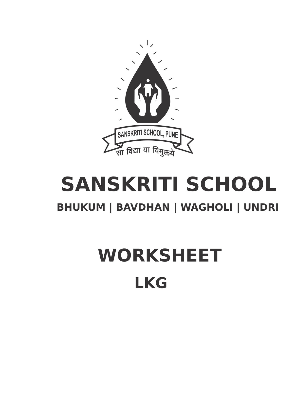 SANSKRITI LOWER KG WORKSHEET SET