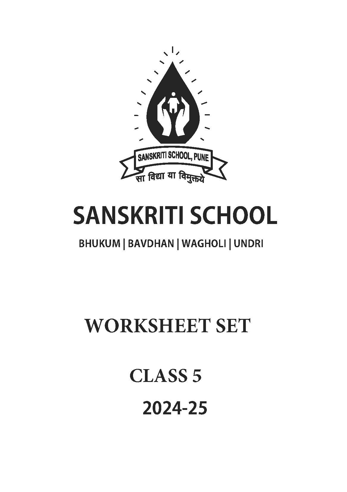 SANSKRITI SCHOOL CLASS 5 WORKSHEET SET