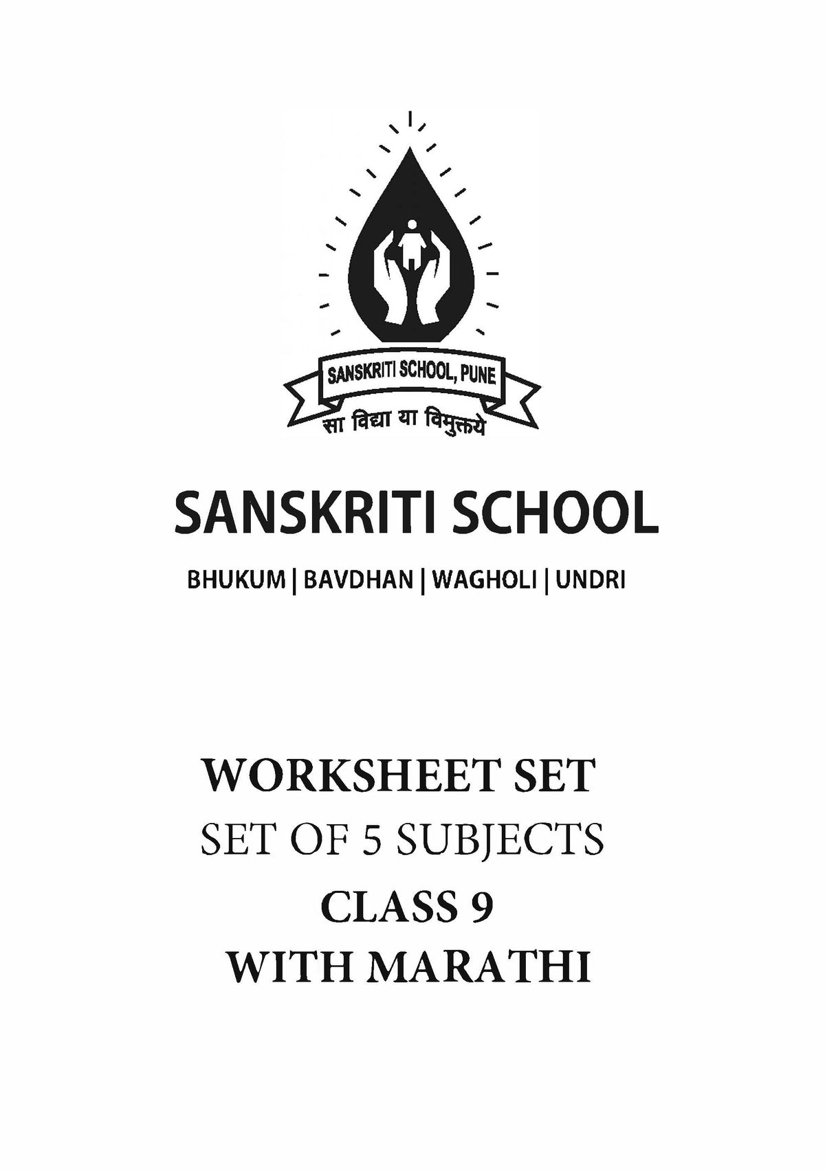 SANSKRITI SCHOOL CLASS 9 MARATHI WORKSHEET SET