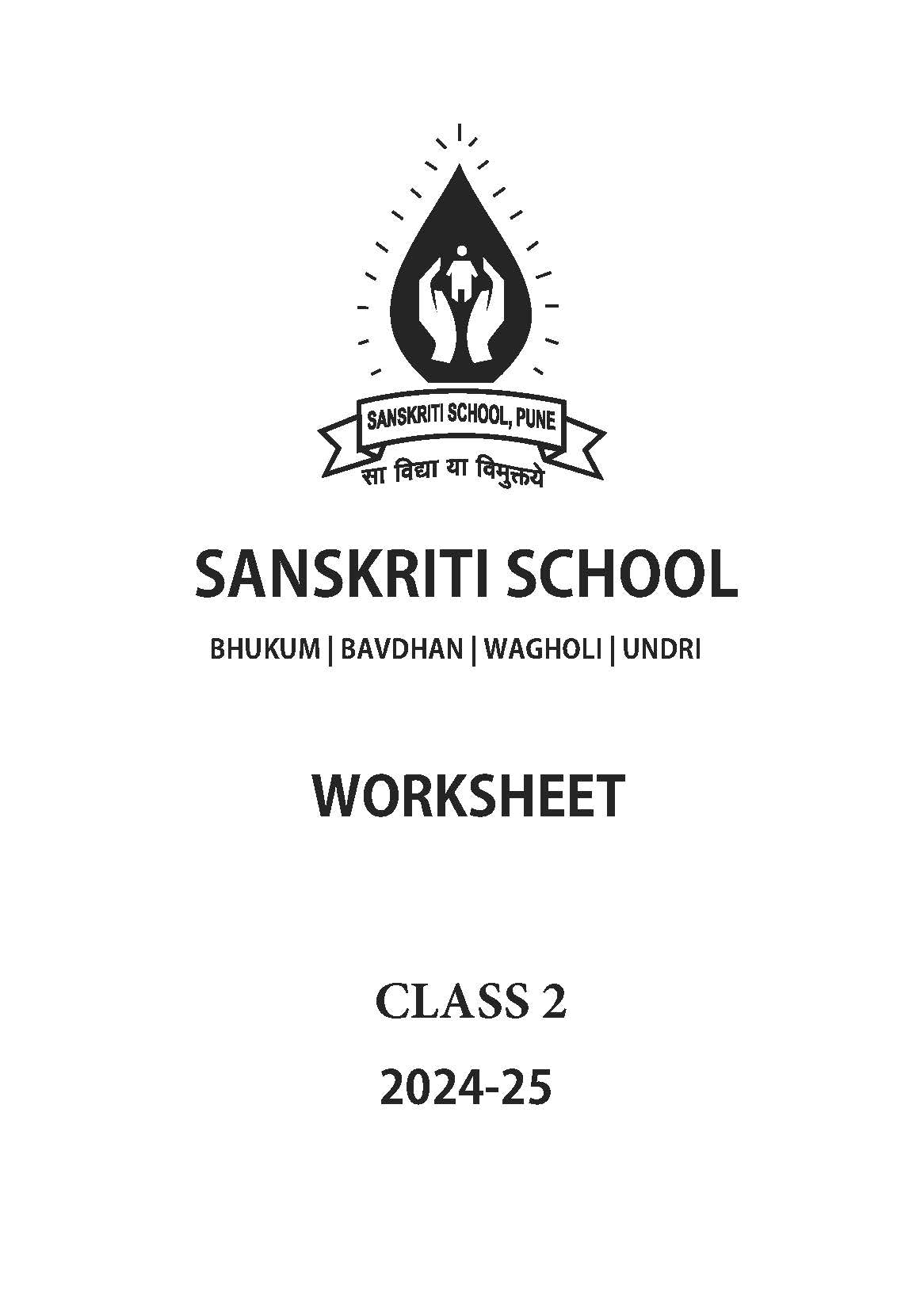 SANSKRITI SCHOOL CLASS 2 WORKSHEET SET