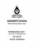 SANSKRITI SCHOOL CLASS 10 WORKSHEET SET OF 4 SUBJECTS WITH GERMAN