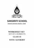 SANSKRITI SCHOOL CLASS 10 WORKSHEET SET OF 4 SUBJECTS WITH SANSKRIT