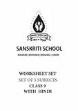 SANSKRITI SCHOOL CLASS 9 HINDI WORKSHEET SET