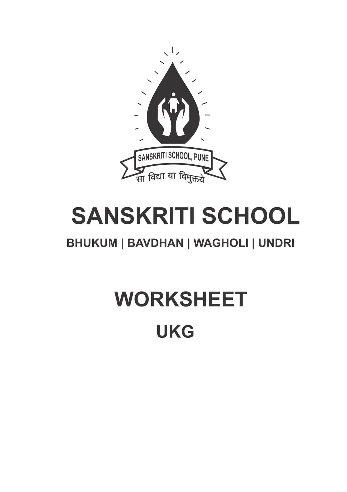 SANSKRITI UPPER KG WORKSHEET SET