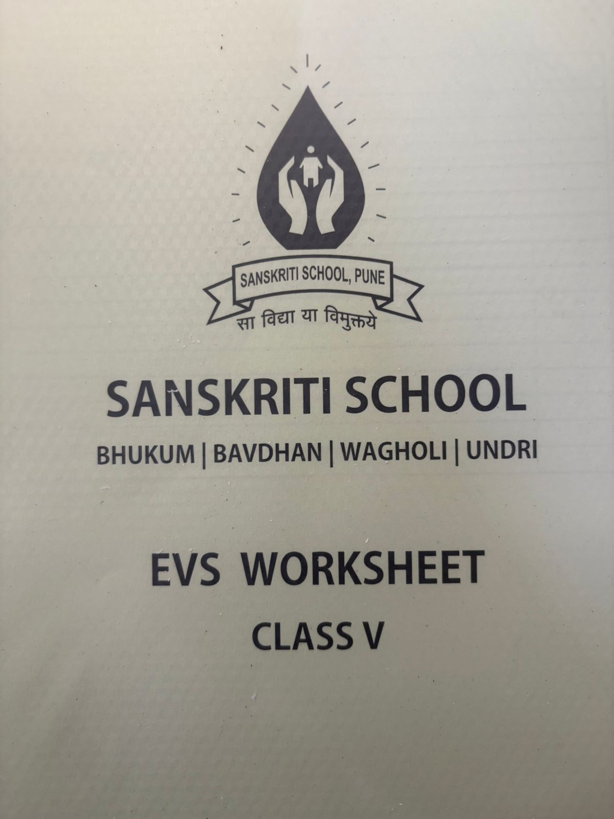 SANSKRITI CLASS 5 EVS WORKSHEET