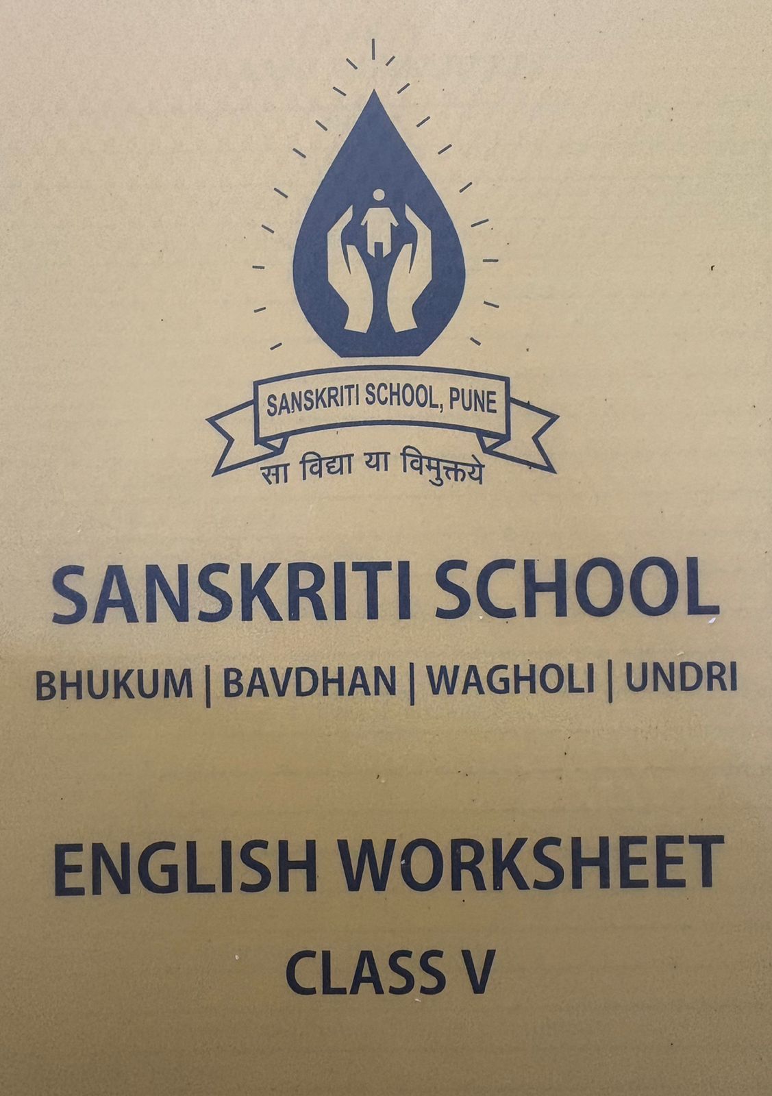 SANSKRITI CLASS 5 ENGLISH WORKSHEET