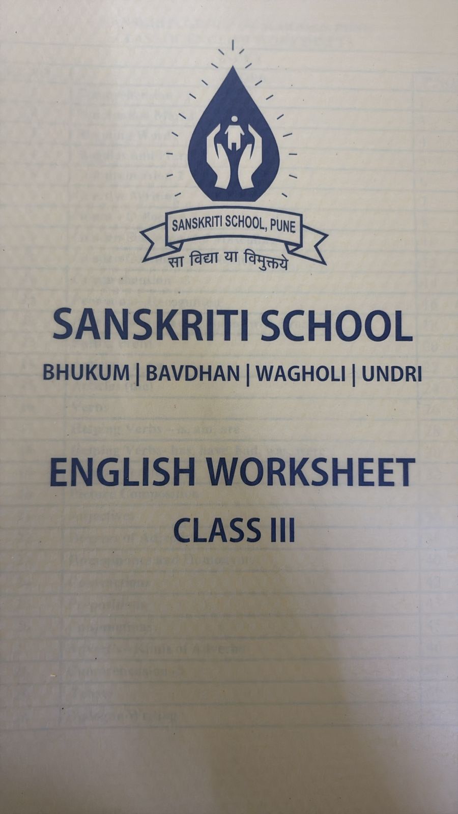 SANSKRITI CLASS 3 ENGLISH WORKSHEET
