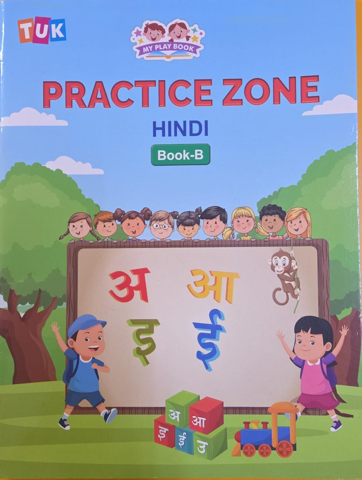 TUK HINDI PRACTICE ZONE BOOK B