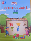 TUK HINDI PRACTICE ZONE BOOK B