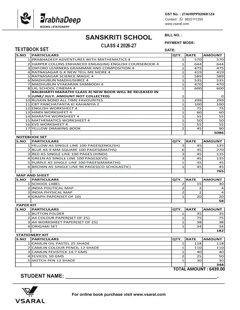 SANSKRITI SCHOOL CLASS 4 SET 2026-27