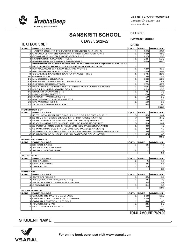 SANSKRITI SCHOOL CLASS 5 SET 2026-27