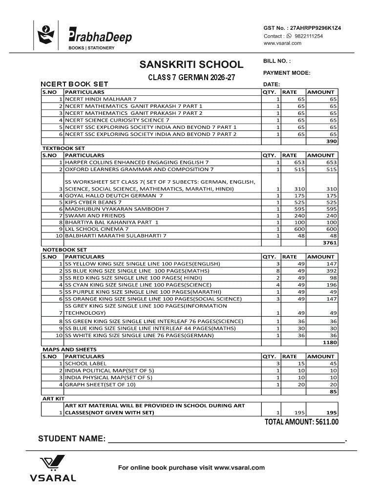 SANSKRITI SCHOOL CLASS 7 GERMAN KIT 2026-27