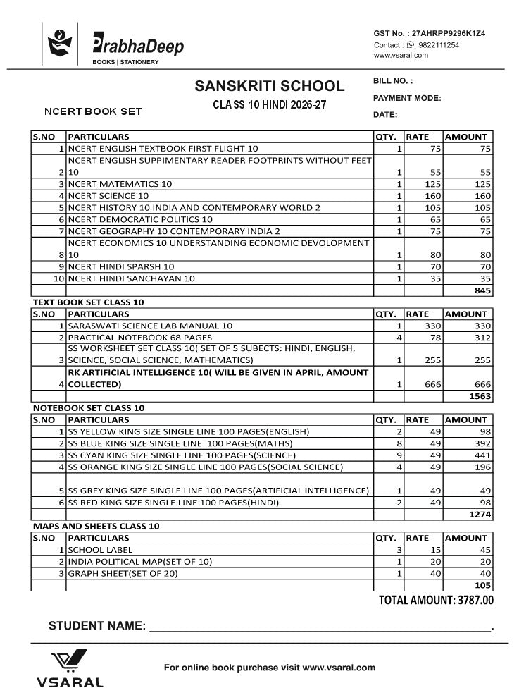 SANSKRITI SCHOOL CLASS 10 HINDI KIT 2026-27