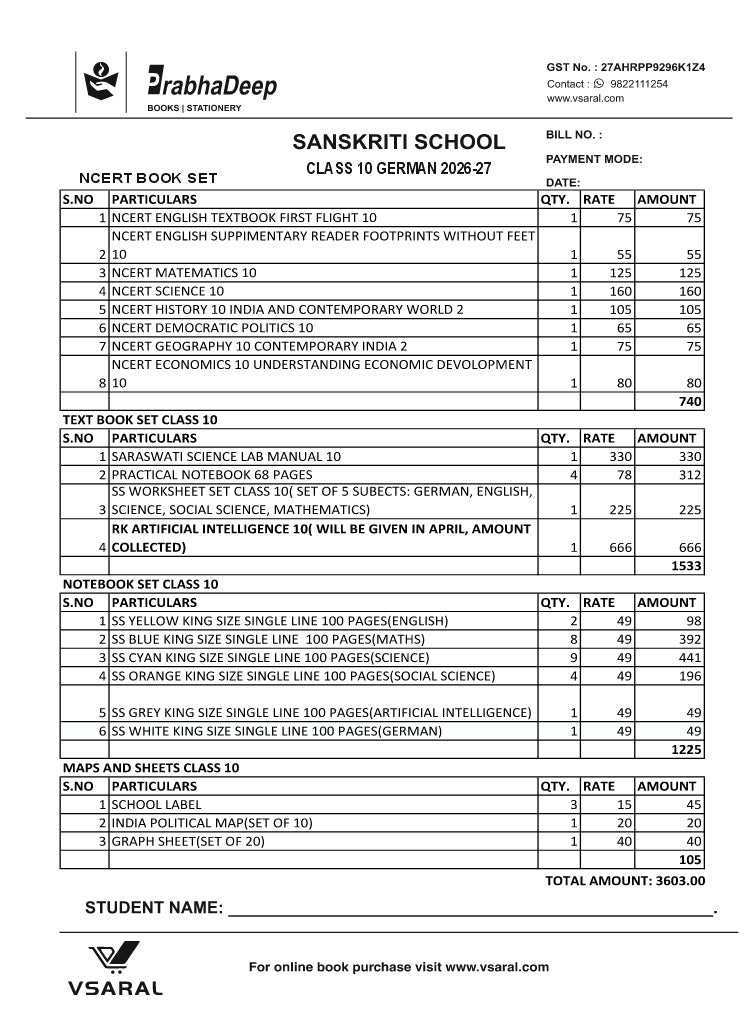 SANSKRITI SCHOOL CLASS 10 GERMAN KIT 2026-27