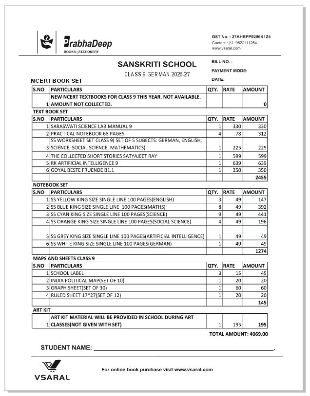 SANSKRITI SCHOOL CLASS 9 GERMAN KIT 2026-27