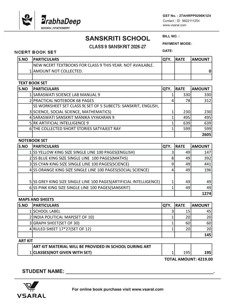 SANSKRITI SCHOOL CLASS 9 SANSKRIT KIT 2026-27