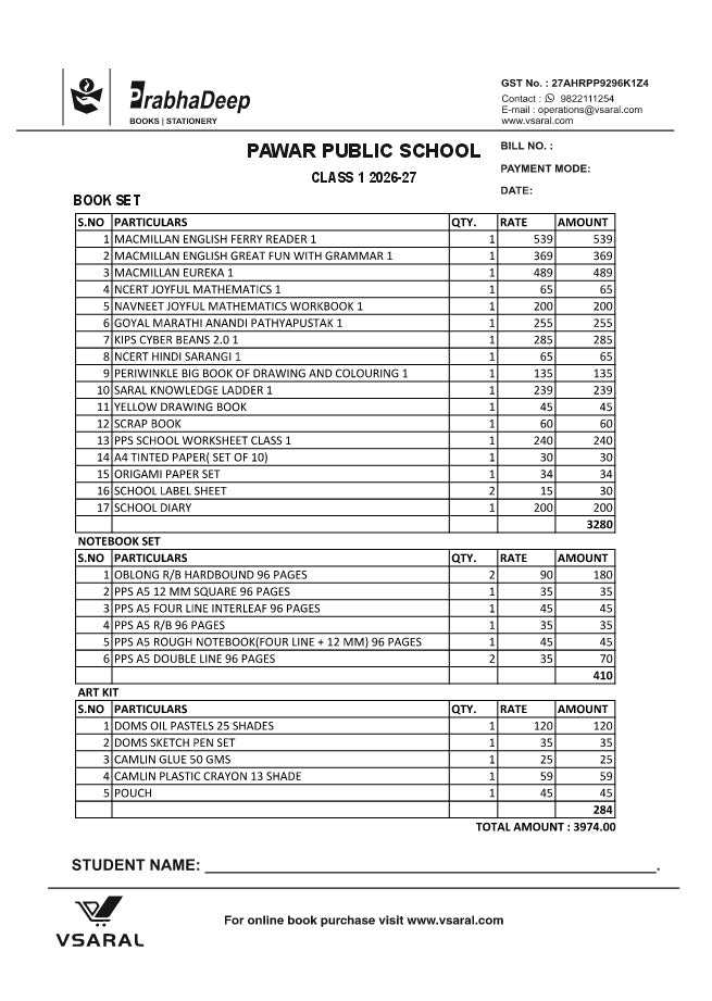 PAWAR PUBLIC SCHOOL CLASS 1 SET