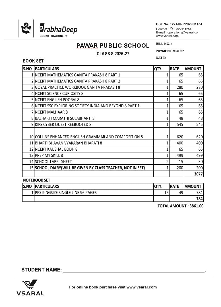 PAWAR PUBLIC SCHOOL CLASS 8 SET