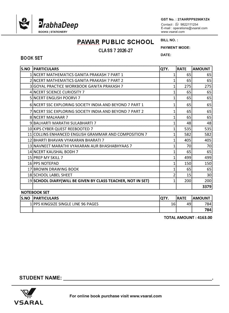 PAWAR PUBLIC SCHOOL CLASS 7 SET
