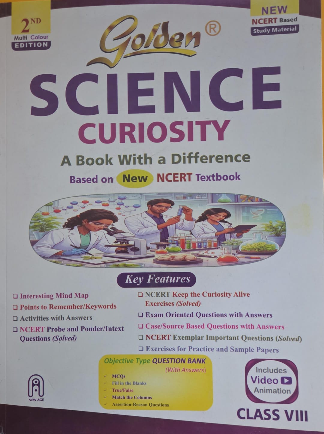 GOLDEN CURIOSITY 8