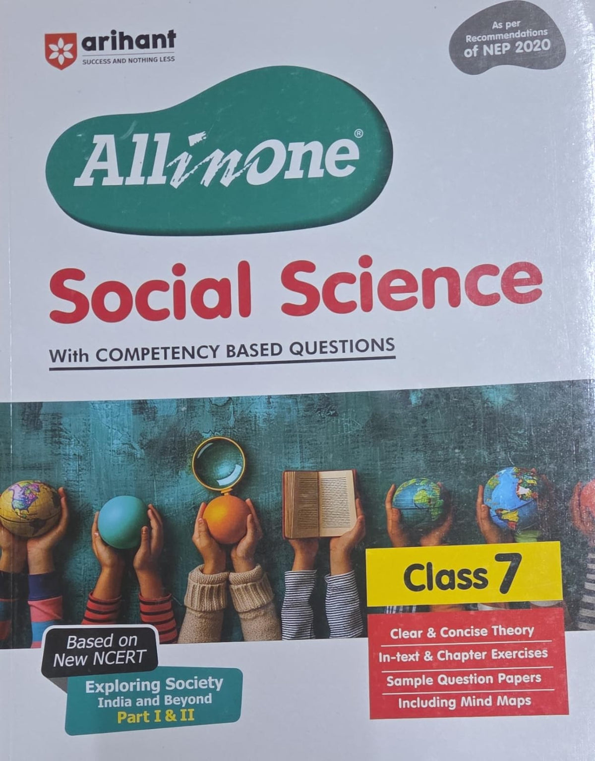ALL IN ONE SSC 7