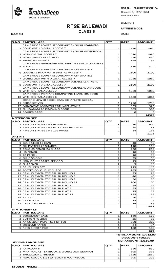 RTSE CLASS 6 SET