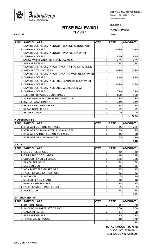 RTSE CLASS 1 SET