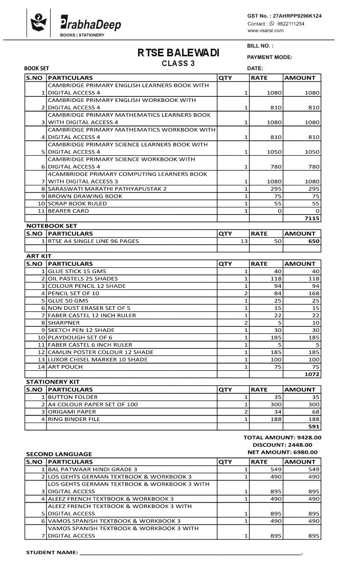RTSE CLASS 3 SET