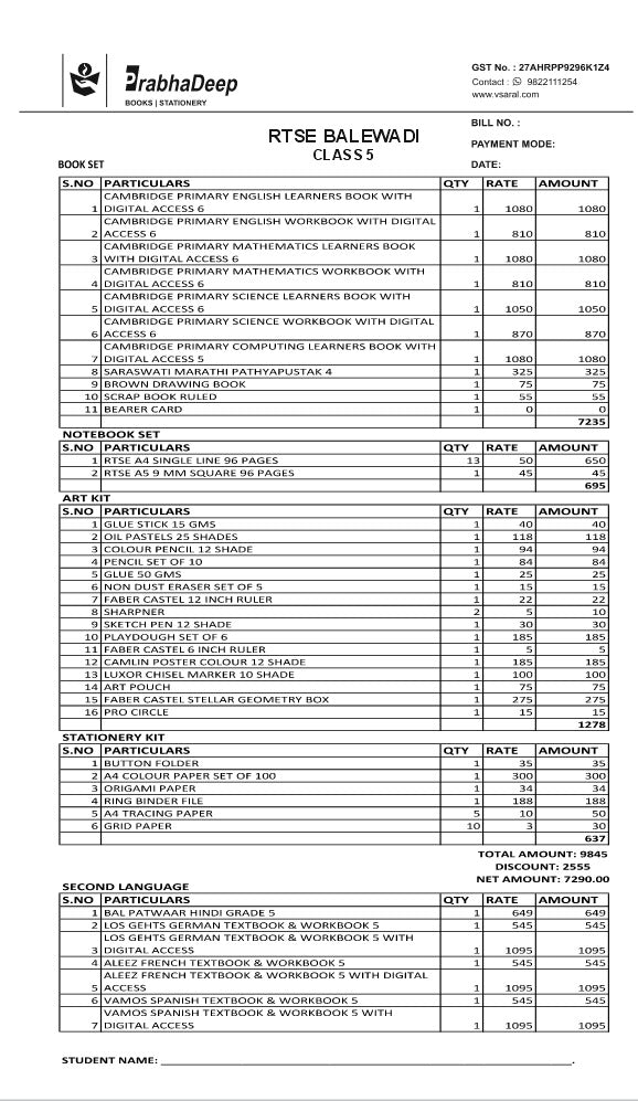 RTSE CLASS 5 SET
