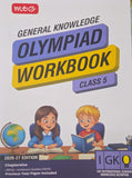 MTG IGKO WORKBOOK 5