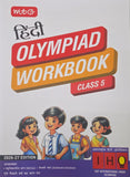 MTG IHO WORKBOOK 5