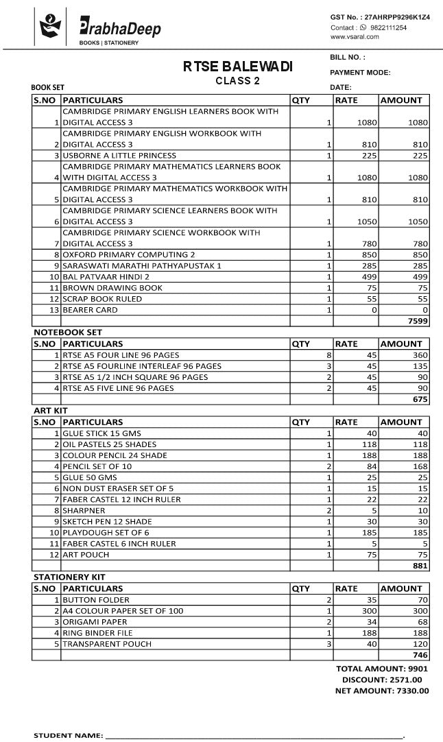 RTSE CLASS 2 SET