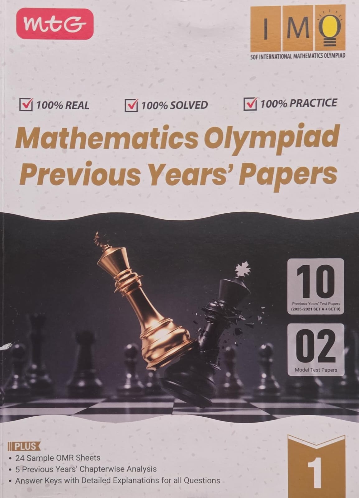 MTG MATHEMATICS PYP 1