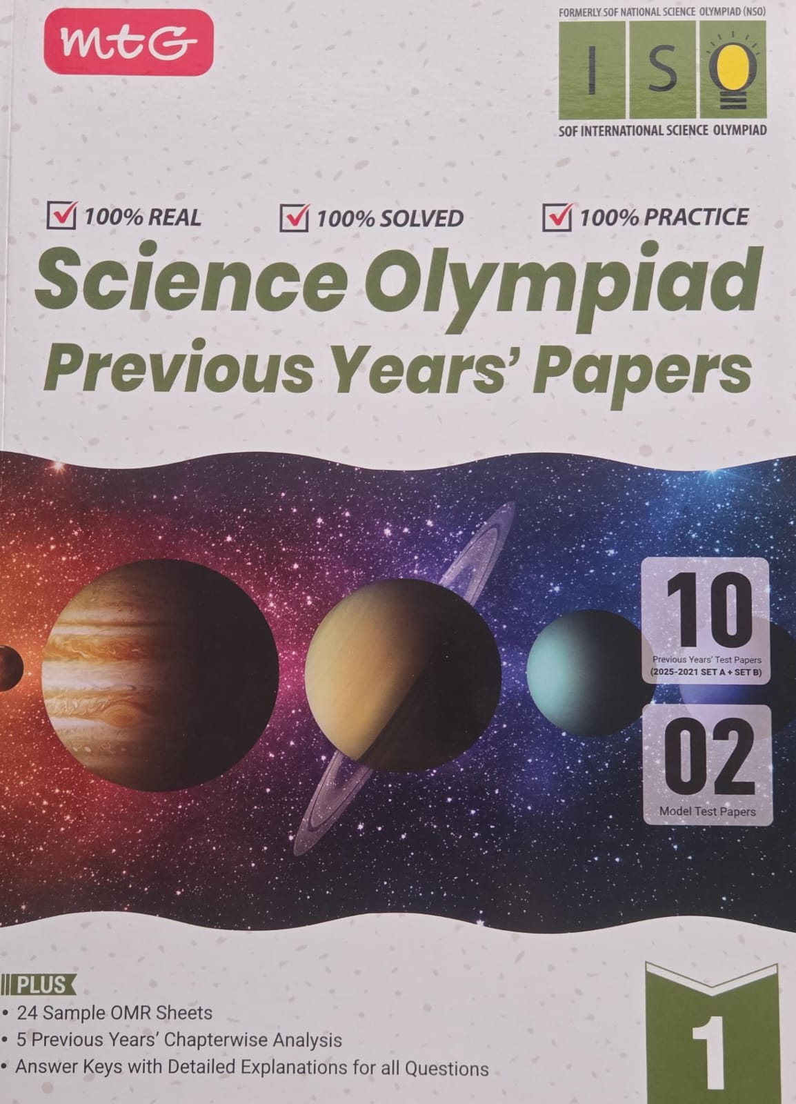 MTG SCIENCE PYP 1