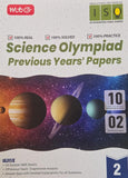 MTG SCIENCE PYP 2