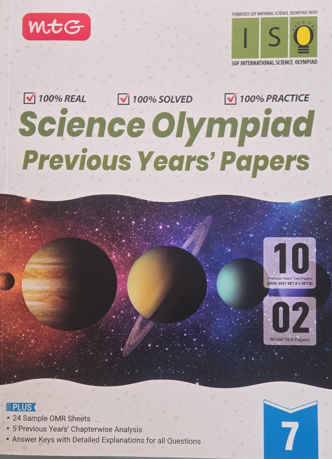 MTG SCIENCE PYP 7