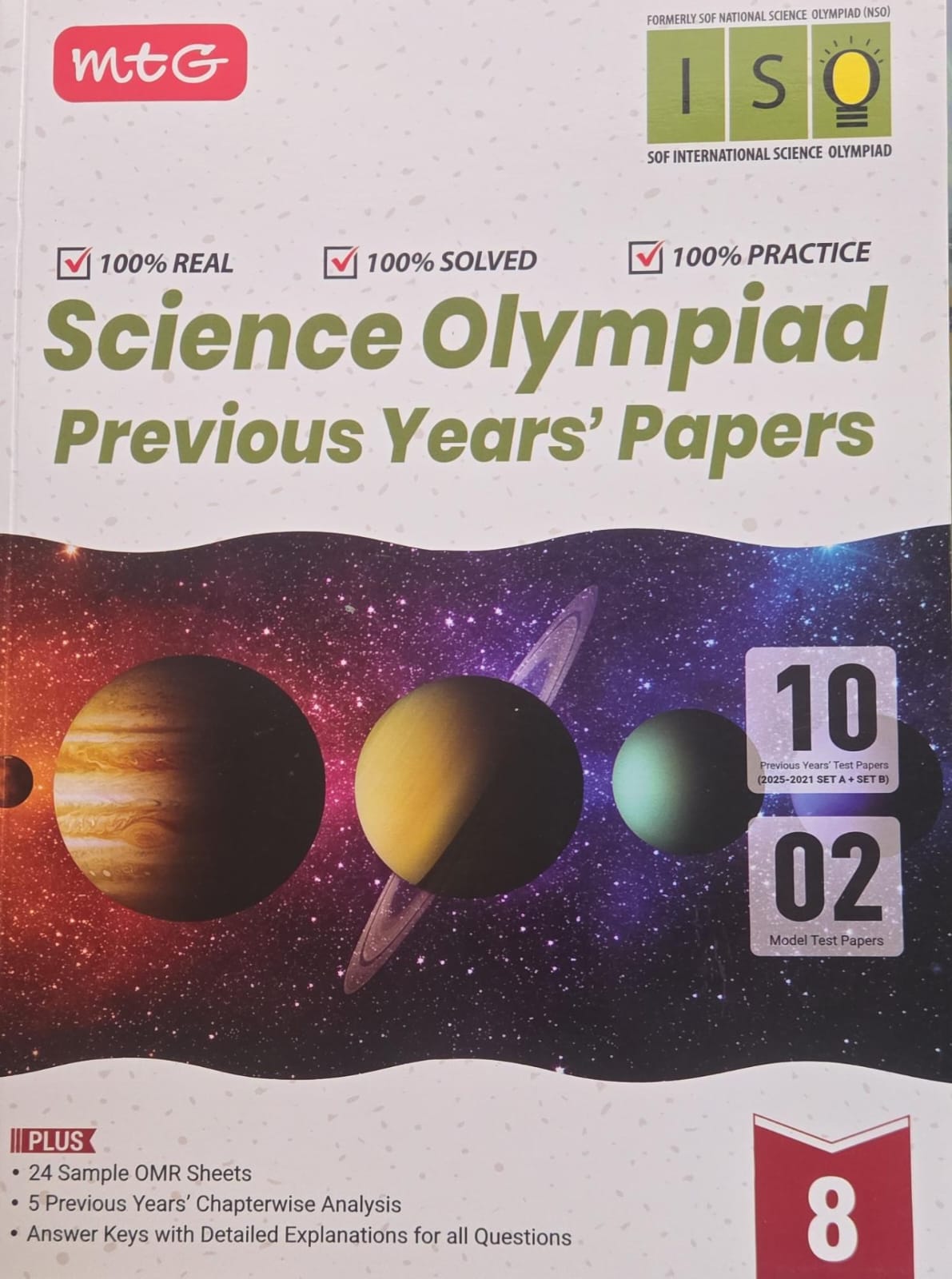 MTG SCIENCE PYP 8