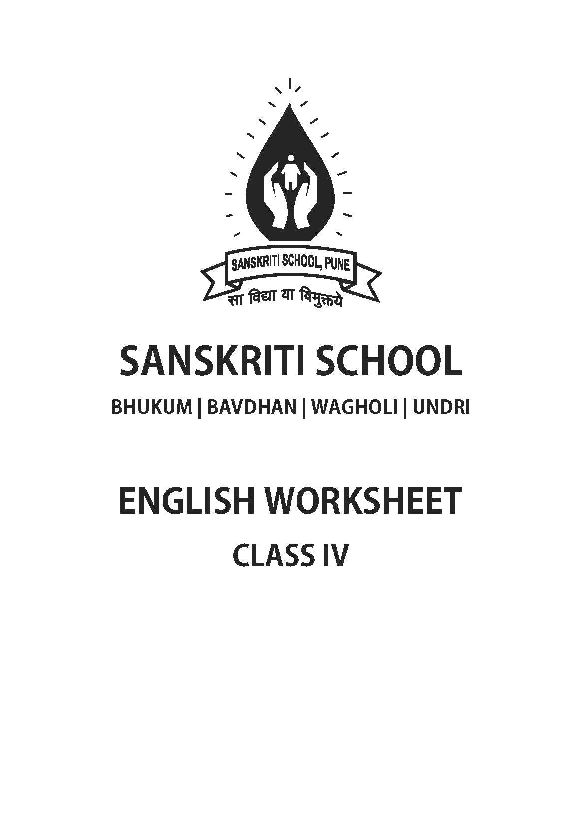 SANSKRITI CLASS 4 ENGLISH WORKSHEET
