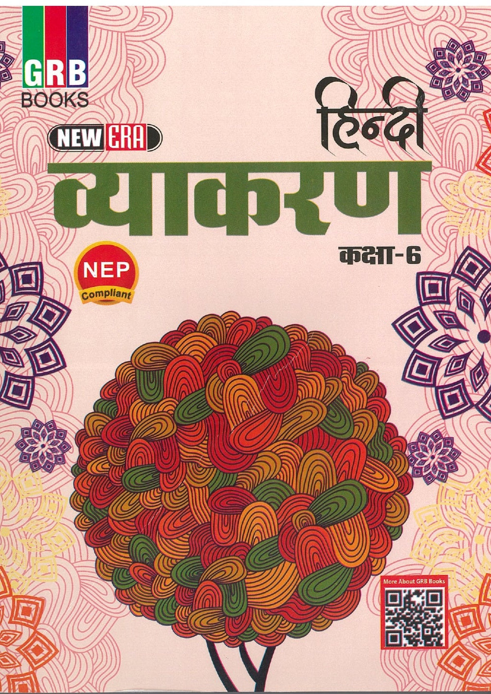 GRB HINDI VYAKARAN 6