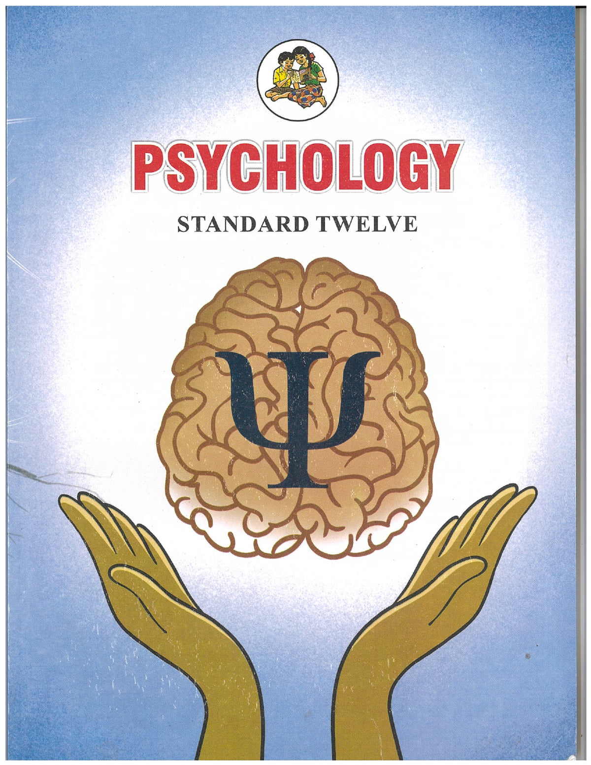 BALBHARATI PSYCHOLOGY TB 12