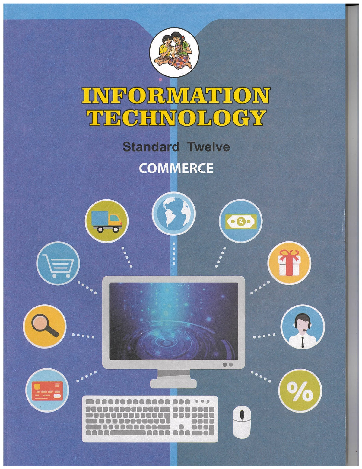 BALBHARTI INFORMATION TECHNOLOGY COMMERCE TEXTBOOK 12