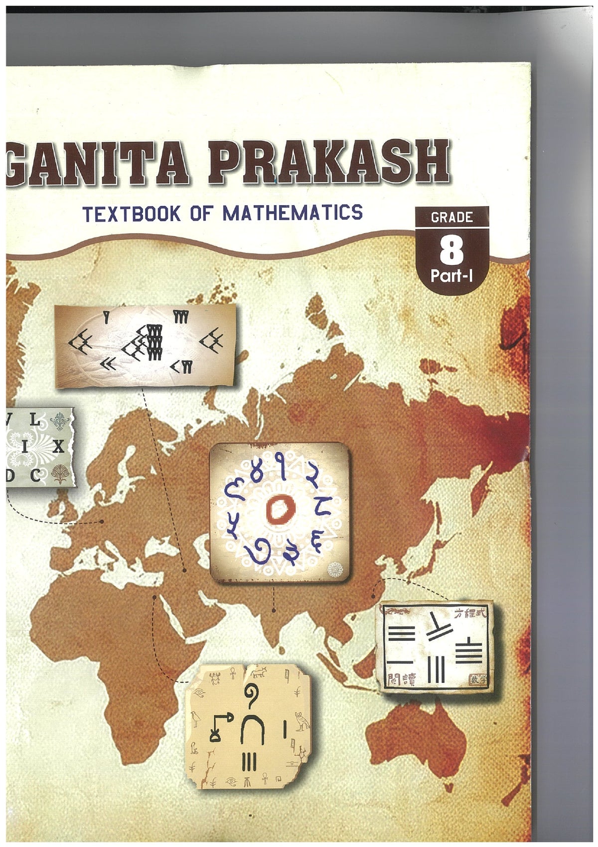 NCERT MATHEMATICS GANITA PRAKASH 8 - PART-1