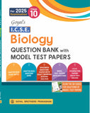 GOYAL BIOLOGY QUESTION BANK MTP ICSE-10