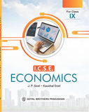 GOYAL ECONOMICS ICSE TEXTBOOK 9