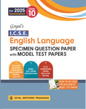 GOYAL ENGLISH LANGUAGE SPECIMEN QUESTION PAPER MTP ICSE-10