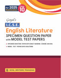 GOYAL ENGLISH LITERATURE SPECIMEN QUESTION PAPER MTP ICSE-10