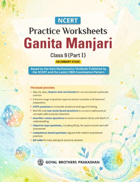 GOYAL GANIT MANJIRI 9 WORKBOOK